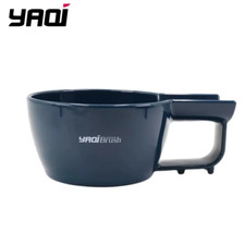 Yaqi High Quality Dark Blue