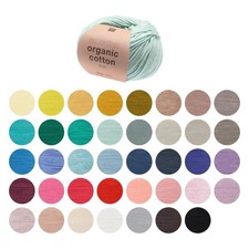 Rico Essentials Aran Yarn Wool Organic Cotton Vegan Bio Knitting Crochet 10 Ply