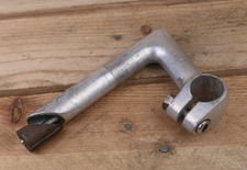 Sakae SR Aluminium 80mm 1"