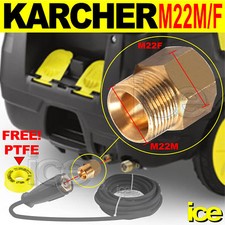 M22M x M22F HOSE OUTLET THREAD ADAPTOR KARCHER HDS 501 555 557 755 6/12 7/10 895