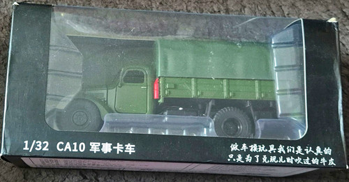 Ca10 military truck - 1:32,