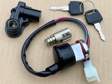 12V Chinese Dax Lock Set -