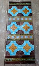 A SET OF ELEGANT RECLAIMED