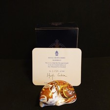 Royal Crown Derby Paperweight
