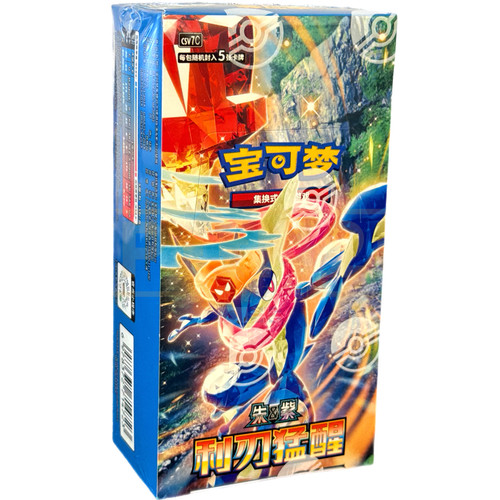 Pokemon chinese blade - chinese,