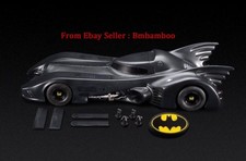 Cinemaquette Mechanical Batmobile Batman Vehicle Model Fit DC Figure Collect