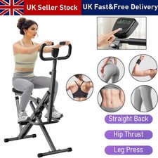 Deep Squat Assist Trainer