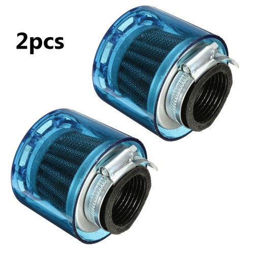 2pcs 35mm universal air - 35mm,