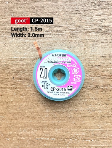 Goot wick 0mm - wick, 2.0mm