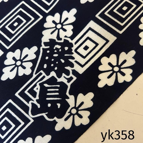 Yk358 hand dyed - yk358,