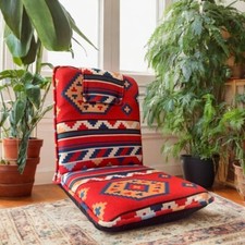 Adjustable FLOOR Chair | Meditation Gaming Camping CHAIR | Arabic MAJLIS seating