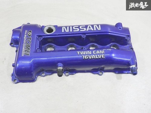 Mitsubishi galant e52a e53a - e52a,