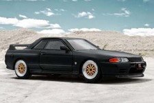Nissan Skyline GT-R (R32)