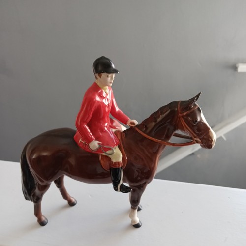 Beswick huntsman model 1501 - model,
