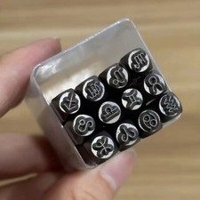 Constellation 3D Metal Stamp