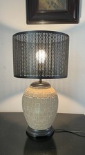Vintage David Hunt Table Lamp