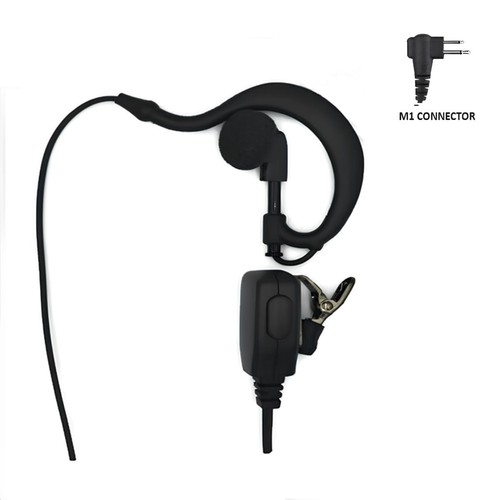Shaped earpiece with inline - g,