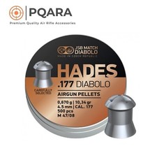 JSB Hades Airgun Pellets .177