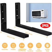 2X Heavy Duty Adjustable