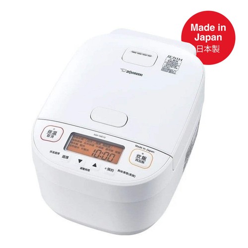Zojirushi pressure rice - ih,