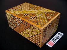5 Sun 27 Step Japanese Puzzle Box UK-stock Genuine Yosegi HimitsuBako Handmade