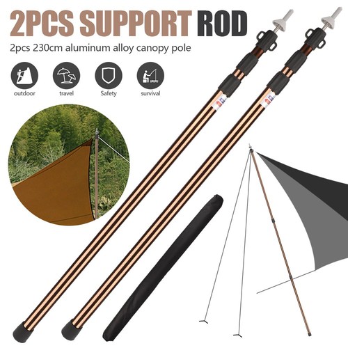230cm tent poles telescopic - 230cm,