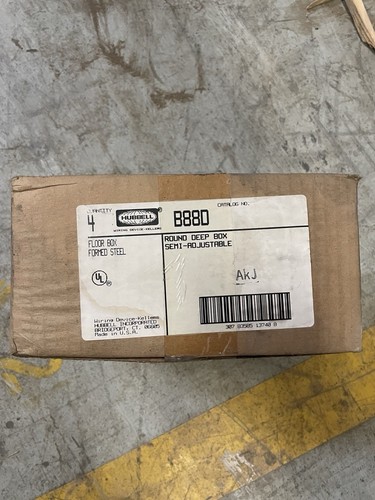Hubbell systems b880 floor - hubbell,