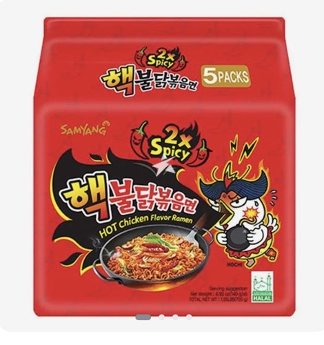 Samyang double spicy hot - spicy,