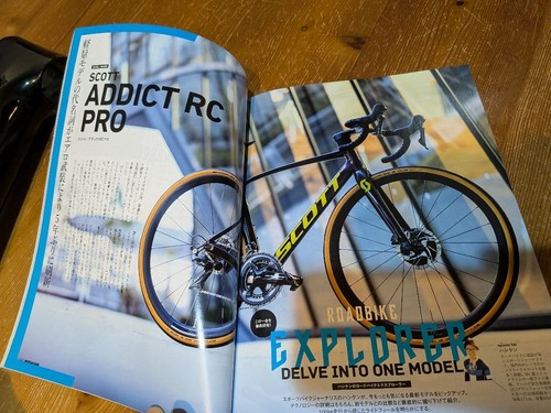Pro team spec scott - [pro,