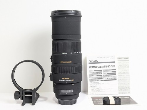 Sigma 150 500mm - 150-500mm, dg