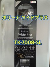 Used TK-7008-SL Home Esthetic Shower Head Ultra Fine Bubble Bolina Wide Plus