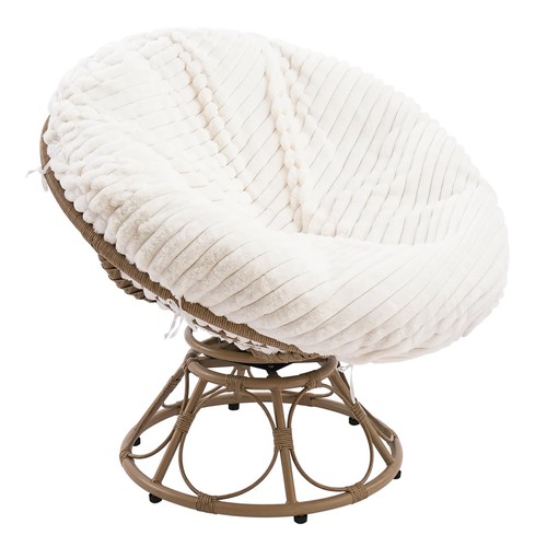 Papasan chair cushion cover - papasan,