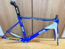 GIOS AEROLITE Frame Set Blue