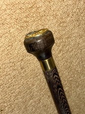 WW1 Military Wenge Wood