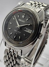 Vintage SEIKO BELL-MATIC