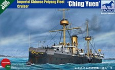 BRONCO 1/350 NB5019  Imperial Chinese Peiyang Fleet Cruiser 'Ching Yuen'