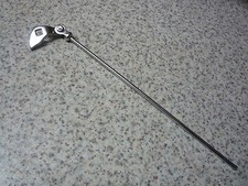 Vintage Rod Brake Centre pull