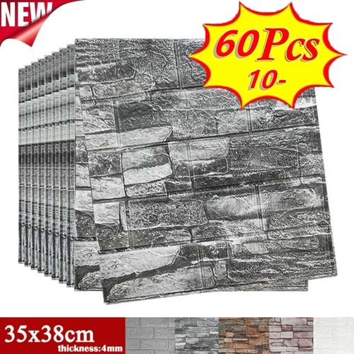 60pcs wall panels - wall,