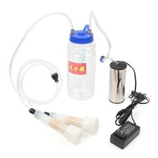 2L Vacuum Pump Electric Cow