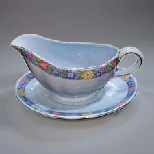 Grindley Gravy Boat Rainbow