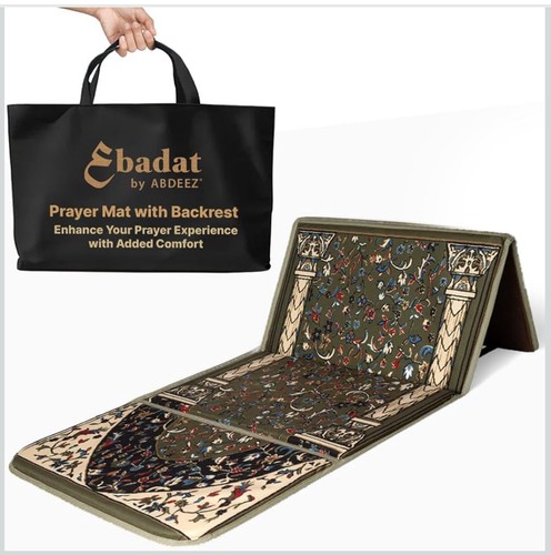 Exclusive prayer mat - prayer, with