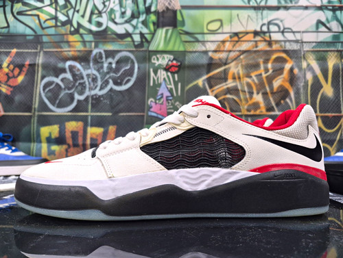 Nike ishod low - sb,