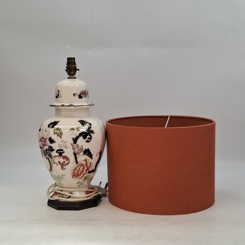 Mason mandalay ginger jar - mandalay, 'ginger