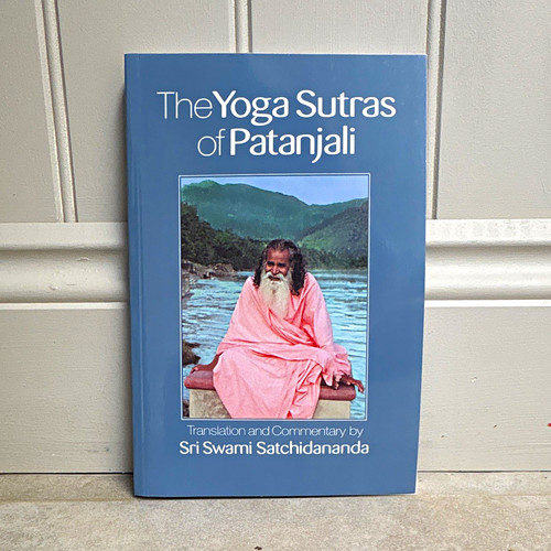 Sri swami satchidananda the - sri,