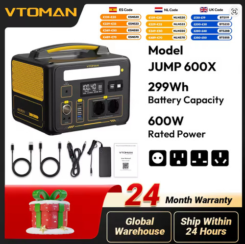 Vtoman jump 600x portable - jump,