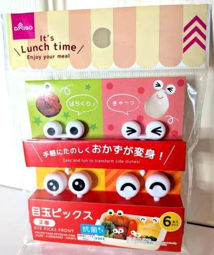 Japanese lunch box bento food - box,