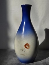 Vintage Sandland Ware