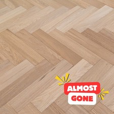 🪾 Sample* Trade 12mm