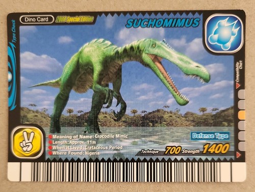 Dinosaur king suchomimus 2008 - king,