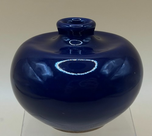 Chinese pomegranate vase with - chinese,